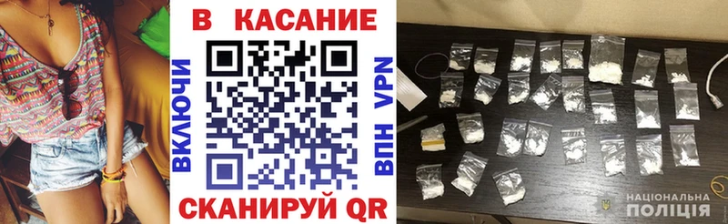 Виды наркоты Азнакаево КОКАИН Альфа ПВП МАРИХУАНА