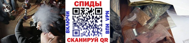 БУТИРАТ Butirat Азнакаево