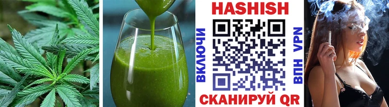 Canna-Cookies марихуана  Азнакаево 