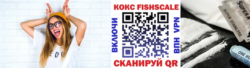 COCAIN VHQ  Азнакаево 
