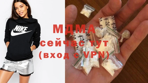 метадон Покачи