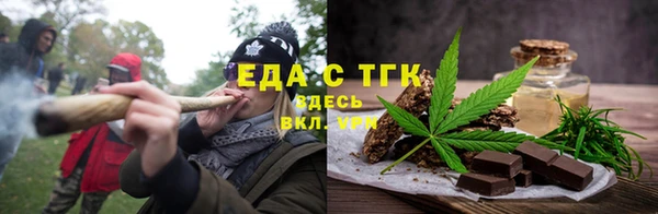 метадон Покачи