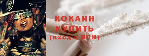 метадон Покачи