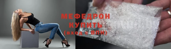 метадон Покачи