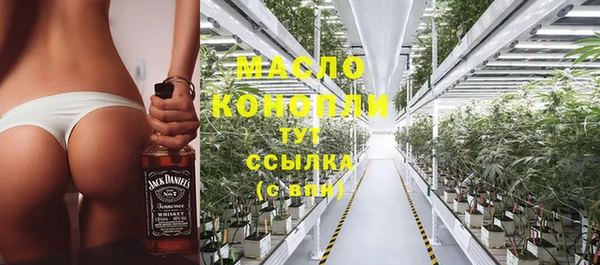 метадон Покачи