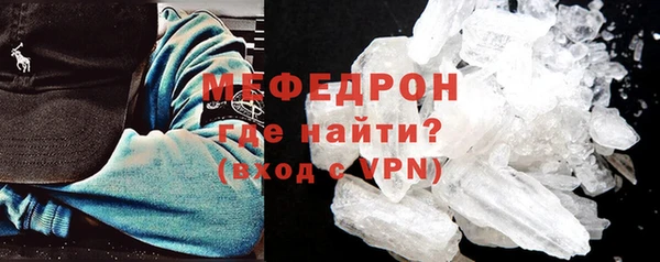 гашишное масло Покровск