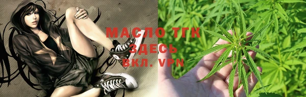 трава Переславль-Залесский
