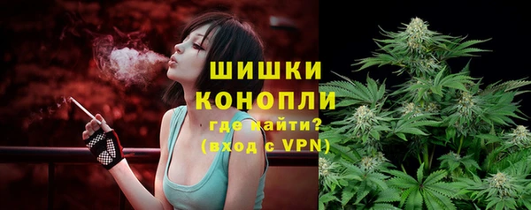 гашишное масло Покровск