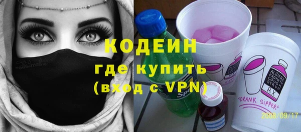 герыч Пестово