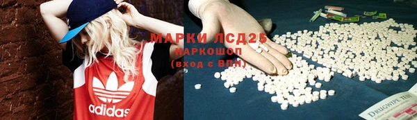 герыч Пестово