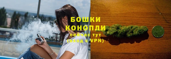 гашишное масло Покровск