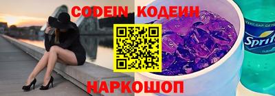 MDMA Premium VHQ Нальчик