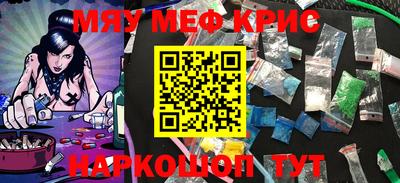 MDMA Premium VHQ Нальчик