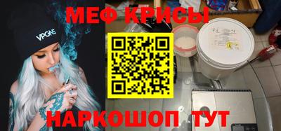PSILOCYBIN Чапаевск