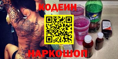 гидропоника Наро-Фоминск