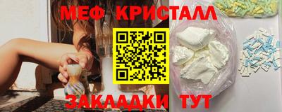 гидропоника Наро-Фоминск