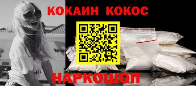 гидропоника Наро-Фоминск
