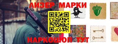 MDMA Premium VHQ Нальчик