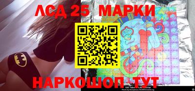 гидропоника Наро-Фоминск