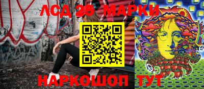 MDMA Premium VHQ Нальчик
