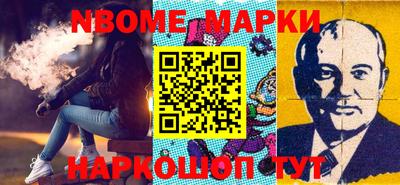 MDMA Premium VHQ Нальчик