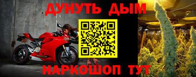 MDMA Premium VHQ Нальчик