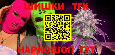 MDMA Premium VHQ Нальчик