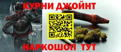 MDMA Premium VHQ Нальчик