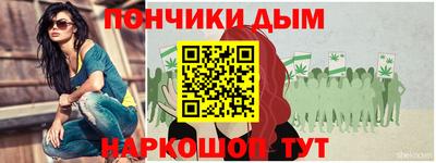 MDMA Premium VHQ Нальчик