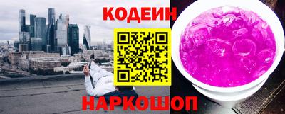 MDMA Premium VHQ Нальчик