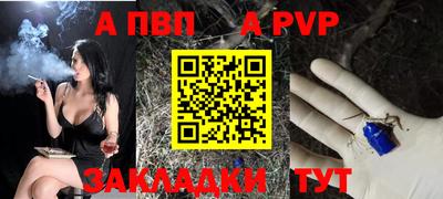 гидропоника Наро-Фоминск