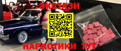 марихуана Нарткала