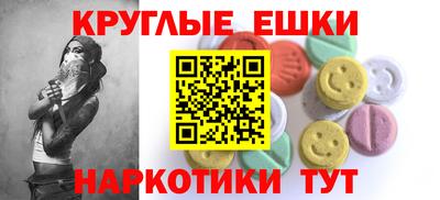 MDMA Premium VHQ Нальчик