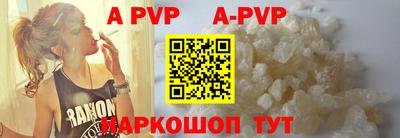 MDMA Premium VHQ Нальчик