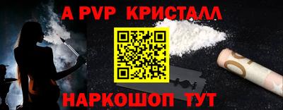 гидропоника Наро-Фоминск