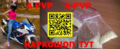 гидропоника Наро-Фоминск