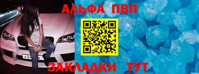 гидропоника Наро-Фоминск