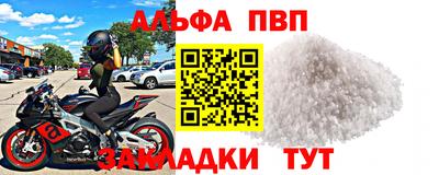 гидропоника Наро-Фоминск