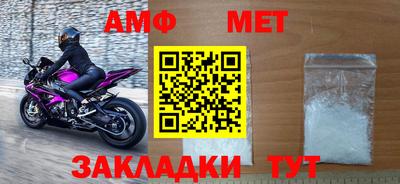 MDMA Premium VHQ Нальчик