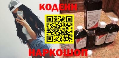марихуана Нарткала