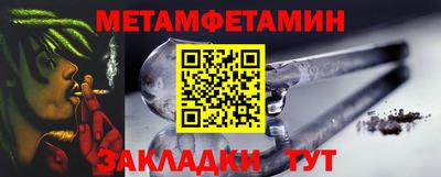 MDMA Premium VHQ Нальчик