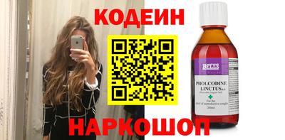 гидропоника Наро-Фоминск