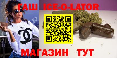 кокаин колумбия Чебоксары