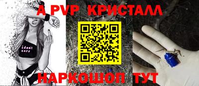 MDMA Premium VHQ Нальчик