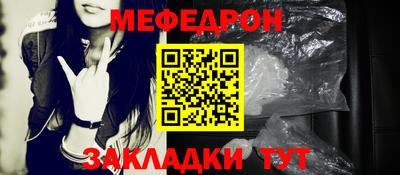 марихуана Нарткала