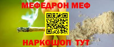 марихуана Нарткала