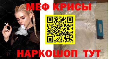 гидропоника Наро-Фоминск