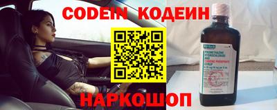гидропоника Наро-Фоминск