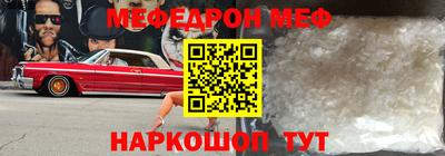 марихуана Нарткала