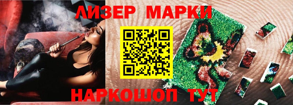 ЛСД экстази ecstasy  Вход с VPN  ЛСД экстази  kraken зеркало  Азнакаево 
